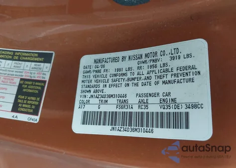 2006 Nissan 350Z из США, поврежденный, VIN JN1AZ34D36M310446